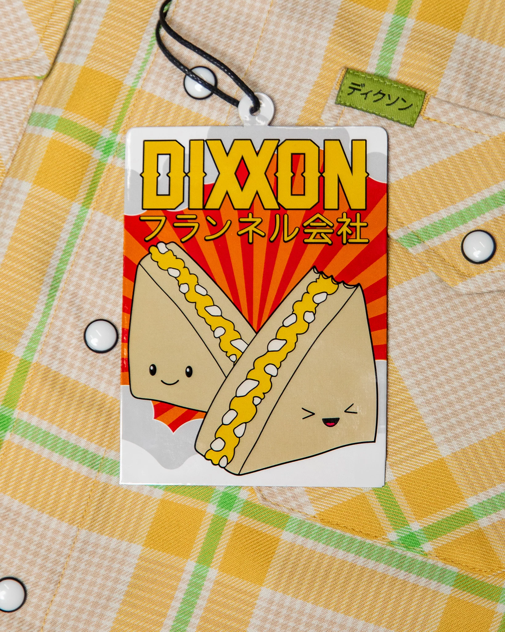 Product image 8